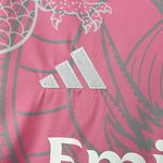 Real Madrid 25-26 | Dragon Special Edition